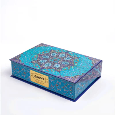 باکس-هدیه-آجیلی-مینا-کوچک-بسته