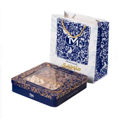 پک سازمانی آجیلی گلستان 1