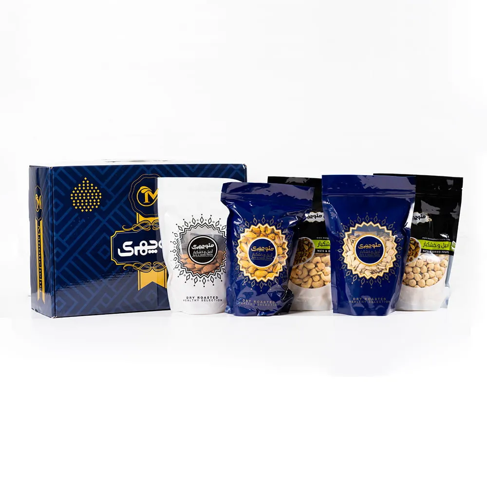 پک-سازمانی-چمدانی-نقره-ای پک-سازمانی-چمدانی-نقره-ای