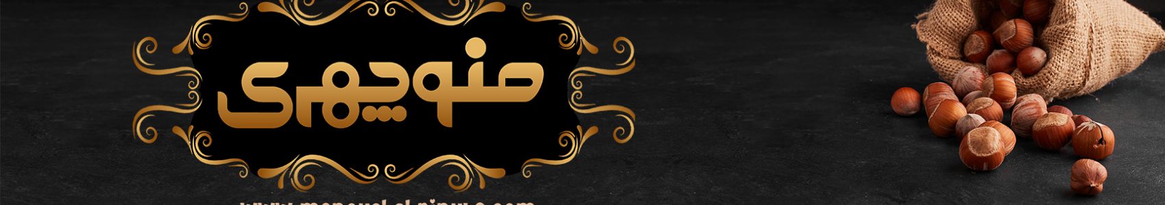 promo-banner-image